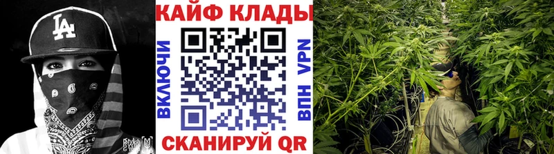 Где можно купить наркотики Котельники АМФЕТАМИН  МЕТАДОН  Cocaine  APVP  Каннабис 