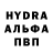 Амфетамин VHQ Nursibel Buyrukcu