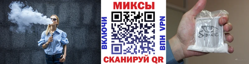 Бутират BDO  цены наркотик  Котельники 