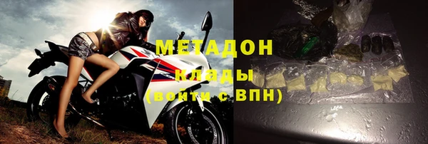 амф Алзамай