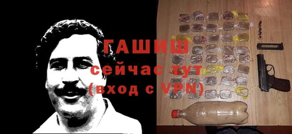 прущие грибы Алексеевка