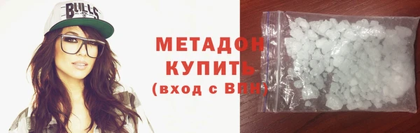 амф Алзамай
