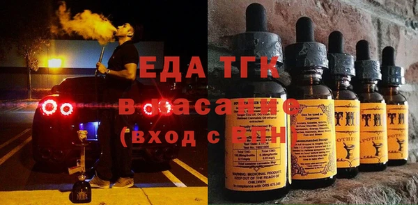 прущие грибы Алексеевка