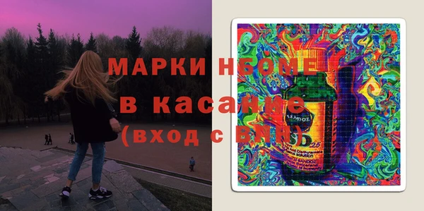 прущие грибы Алексеевка