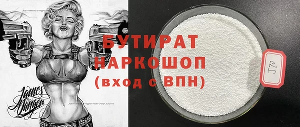 амф Алзамай