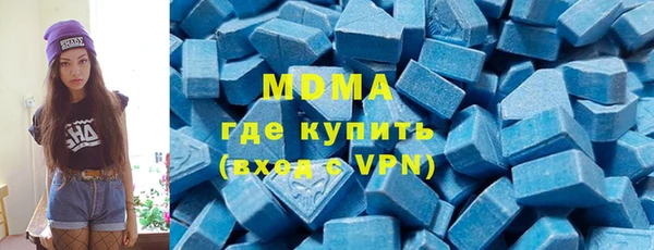 прущие грибы Алексеевка