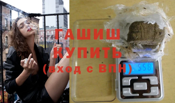 амф Алзамай