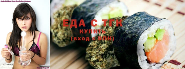 амф Алзамай