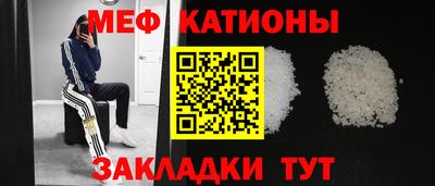 твердый Краснокаменск