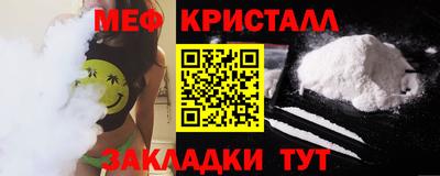круглые Краснодар