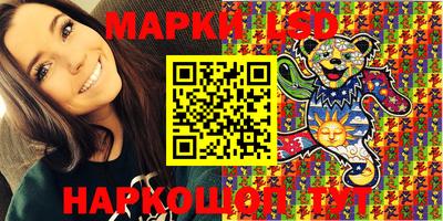 круглые Краснодар