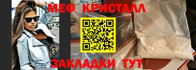 твердый Краснокаменск