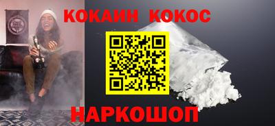 круглые Краснодар