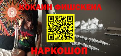 твердый Краснокаменск