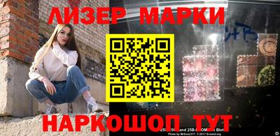 круглые Краснодар