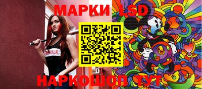 круглые Краснодар