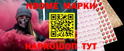 круглые Краснодар