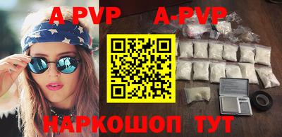 круглые Краснодар