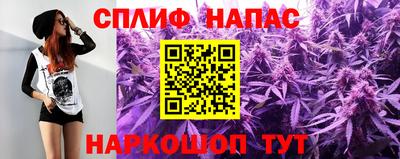 твердый Краснокаменск