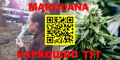 мдма Краснознаменск