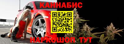 мдма Краснознаменск