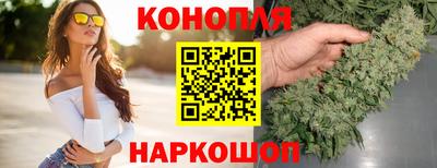 твердый Краснокаменск