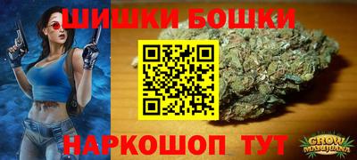 круглые Краснодар