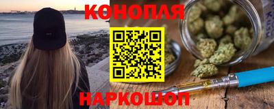 твердый Краснокаменск