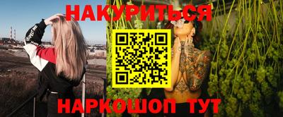 круглые Краснодар