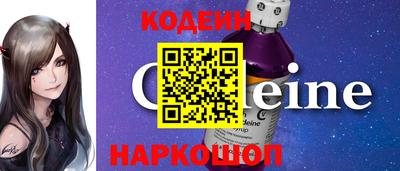 круглые Краснодар