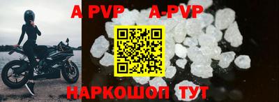круглые Краснодар