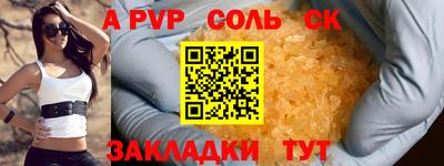 круглые Краснодар