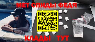 мдма Краснознаменск