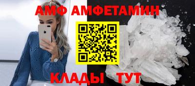 твердый Краснокаменск
