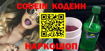 круглые Краснодар
