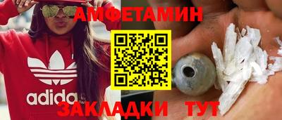 твердый Краснокаменск