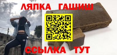круглые Краснодар