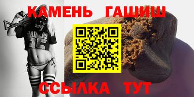 круглые Краснодар