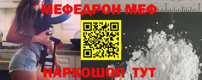 круглые Краснодар