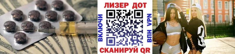 LSD-25 экстази ecstasy  магазин продажи наркотиков  Котельники 