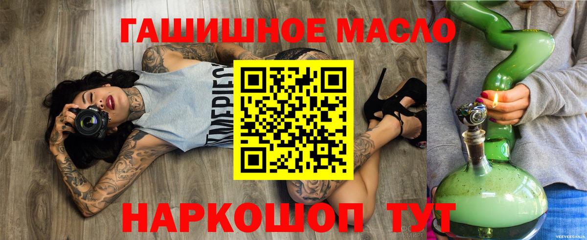 APVP Котельники
